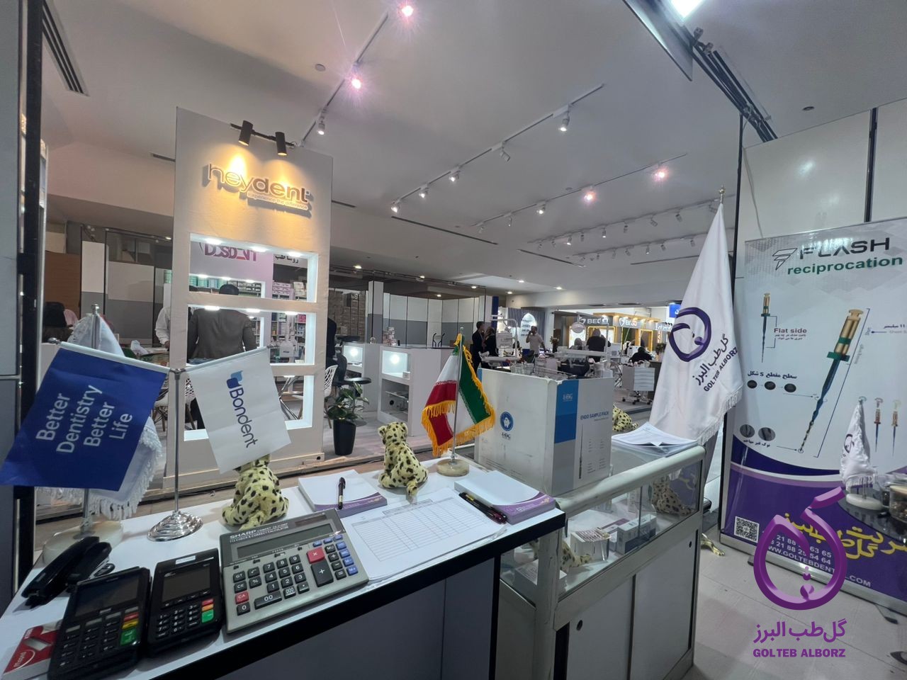 حضور گل طب البرز در کنگره ایمپلنت های دندانی اصفهان 1404